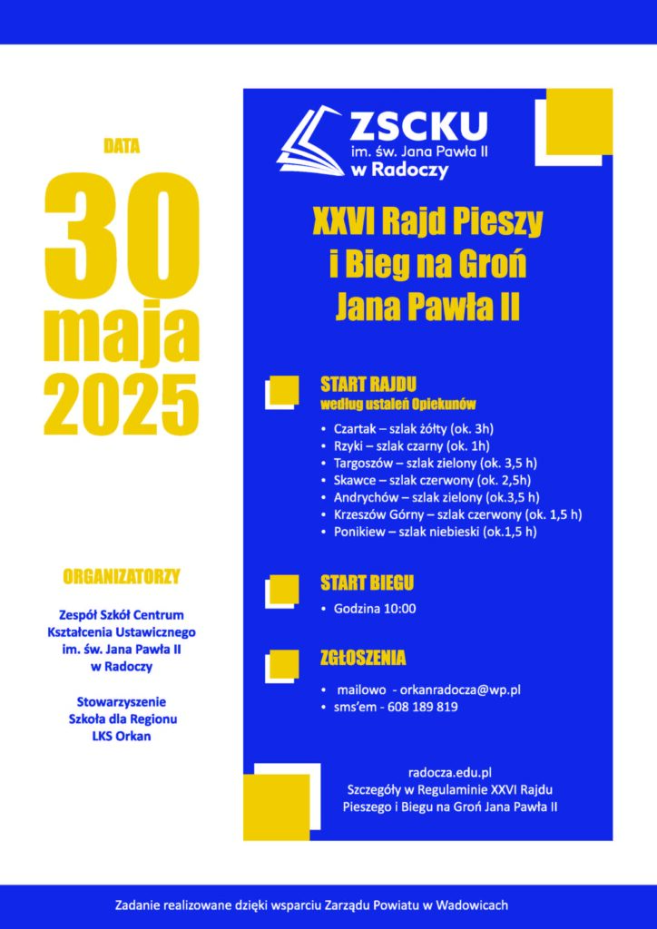Zdjęcie szkolne