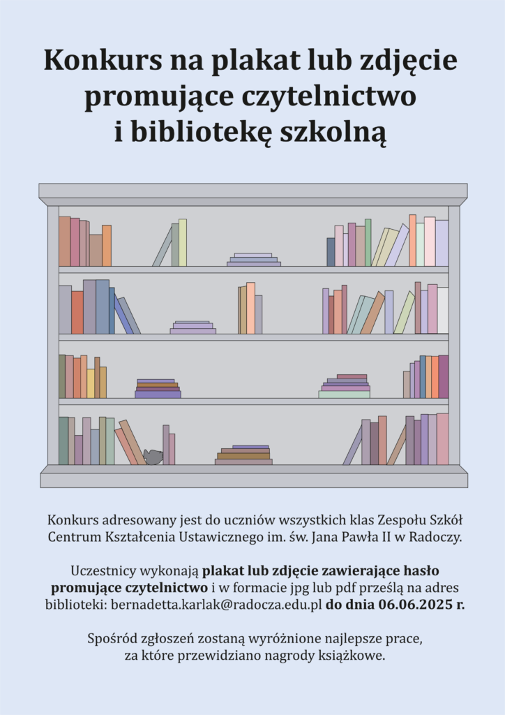 Zdjęcie szkolne